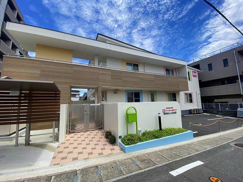 アートチャイルドケア　福岡香住ヶ丘保育園